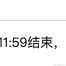 mangoyi于2021-03-19 15:07发布的图片