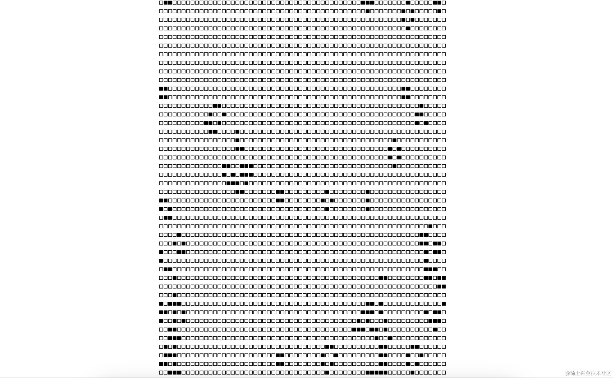 image-20230713130310712.png