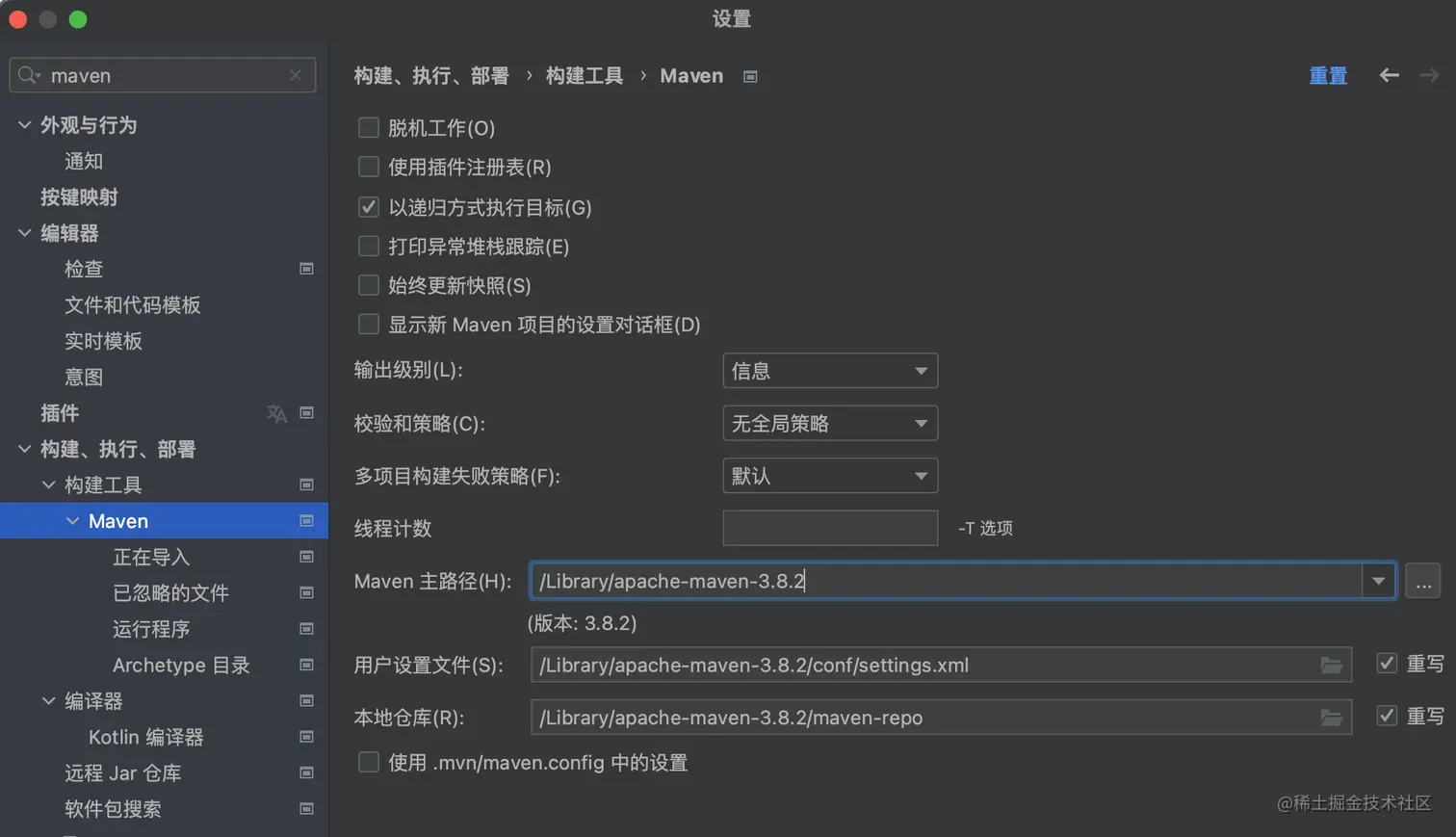 截屏2023-03-25 16.16.10.png