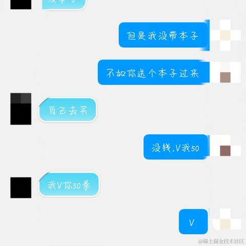 乐乐嘉晩乃贝于2022-12-04 22:49发布的图片