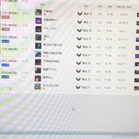 那不得好好学习于2022-11-27 17:58发布的图片