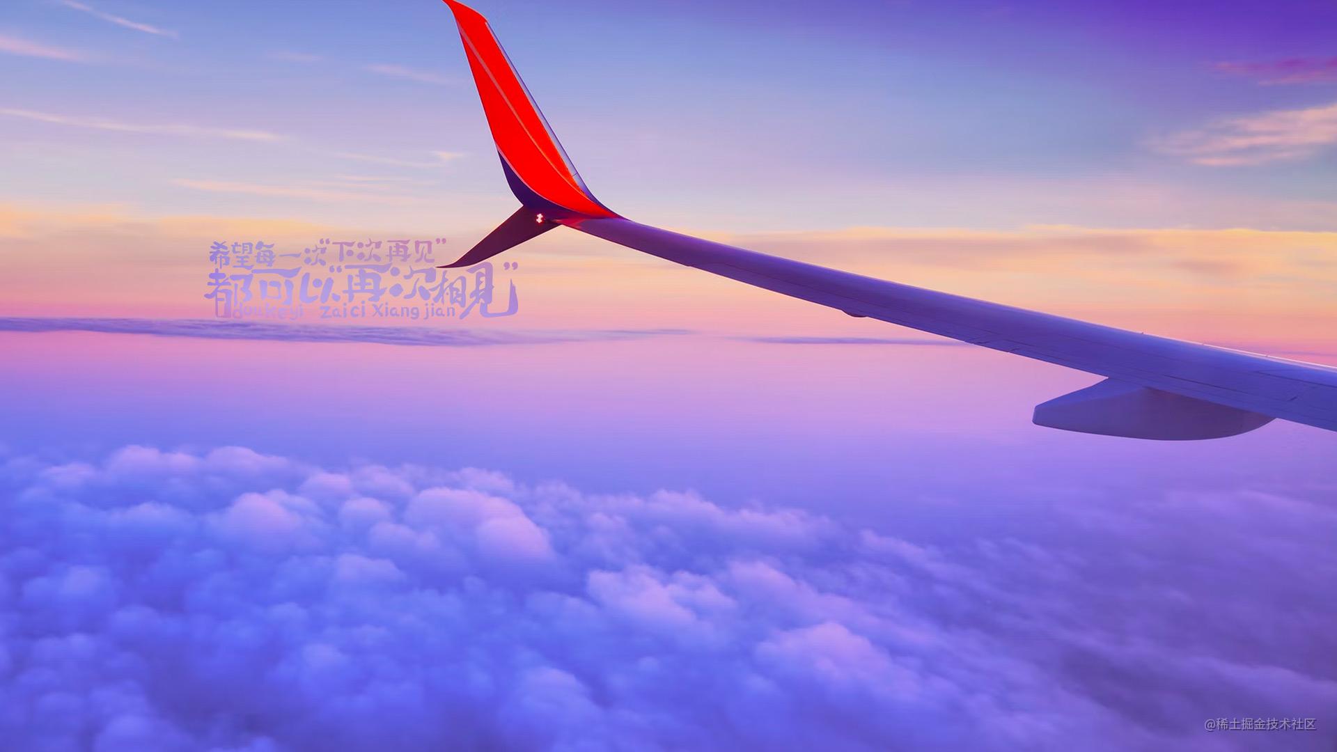 前端开发工作实践记录