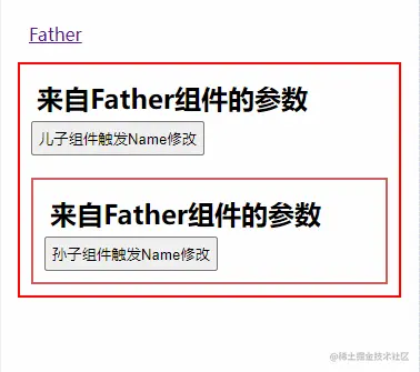 result1.gif
