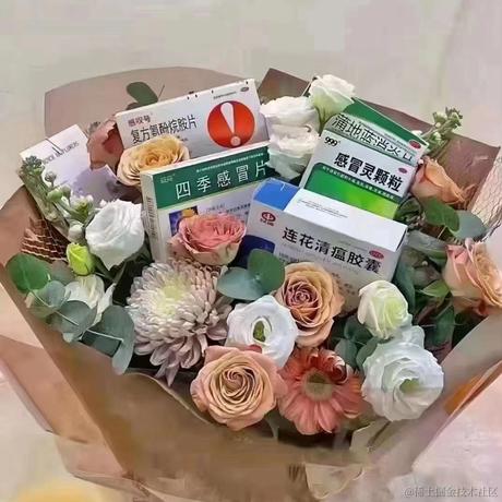 奶淇淋于2022-12-19 09:13发布的图片