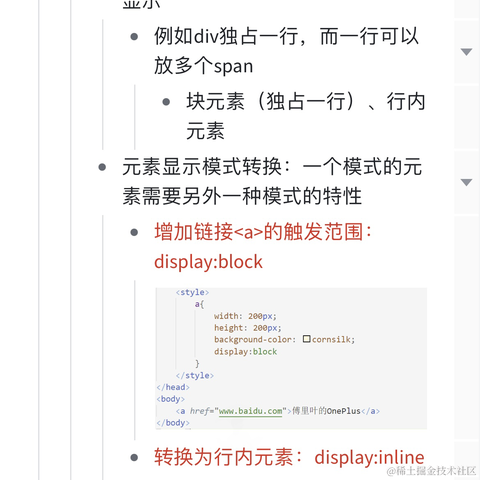 CSconnect于2024-01-13 15:28发布的图片