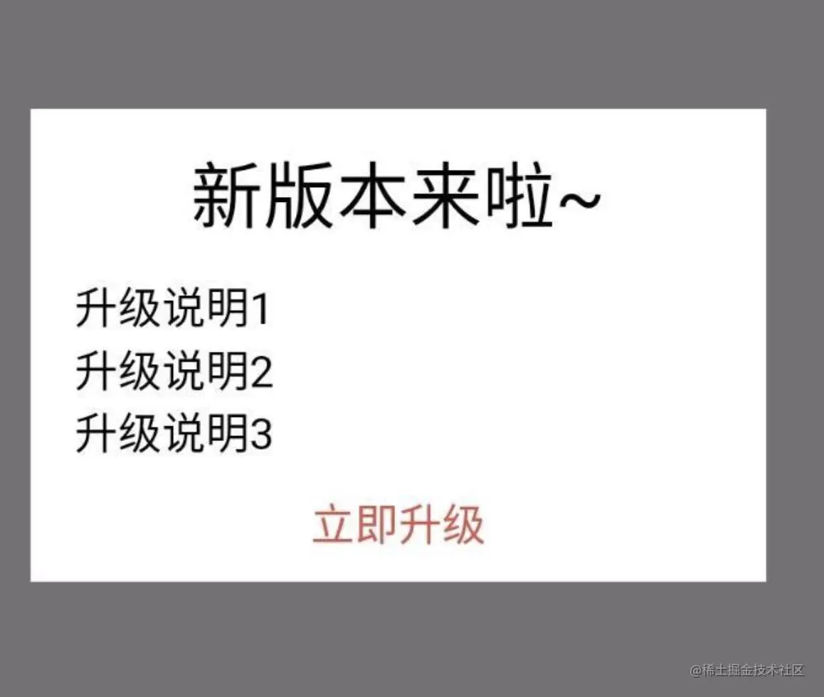 16464021-bb52141662346eb3.jpeg