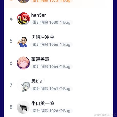 亱_null于2023-01-15 10:04发布的图片