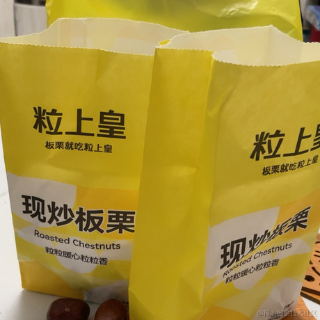考贝佩斯特于2022-11-15 11:14发布的图片