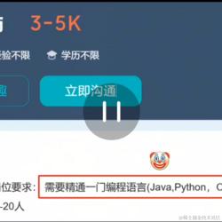 Lundyli于2024-03-18 13:37发布的图片