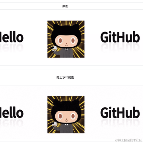 HelloGitHub于2021-03-20 08:41发布的图片