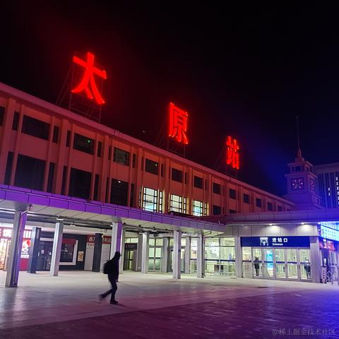 优秀稳妥的金枪小魔王于2023-12-22 08:57发布的图片