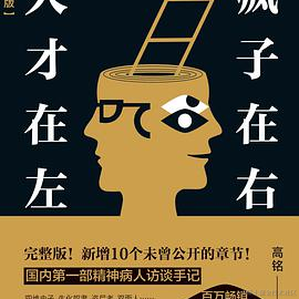 ZeroFour于2021-09-24 11:04发布的图片