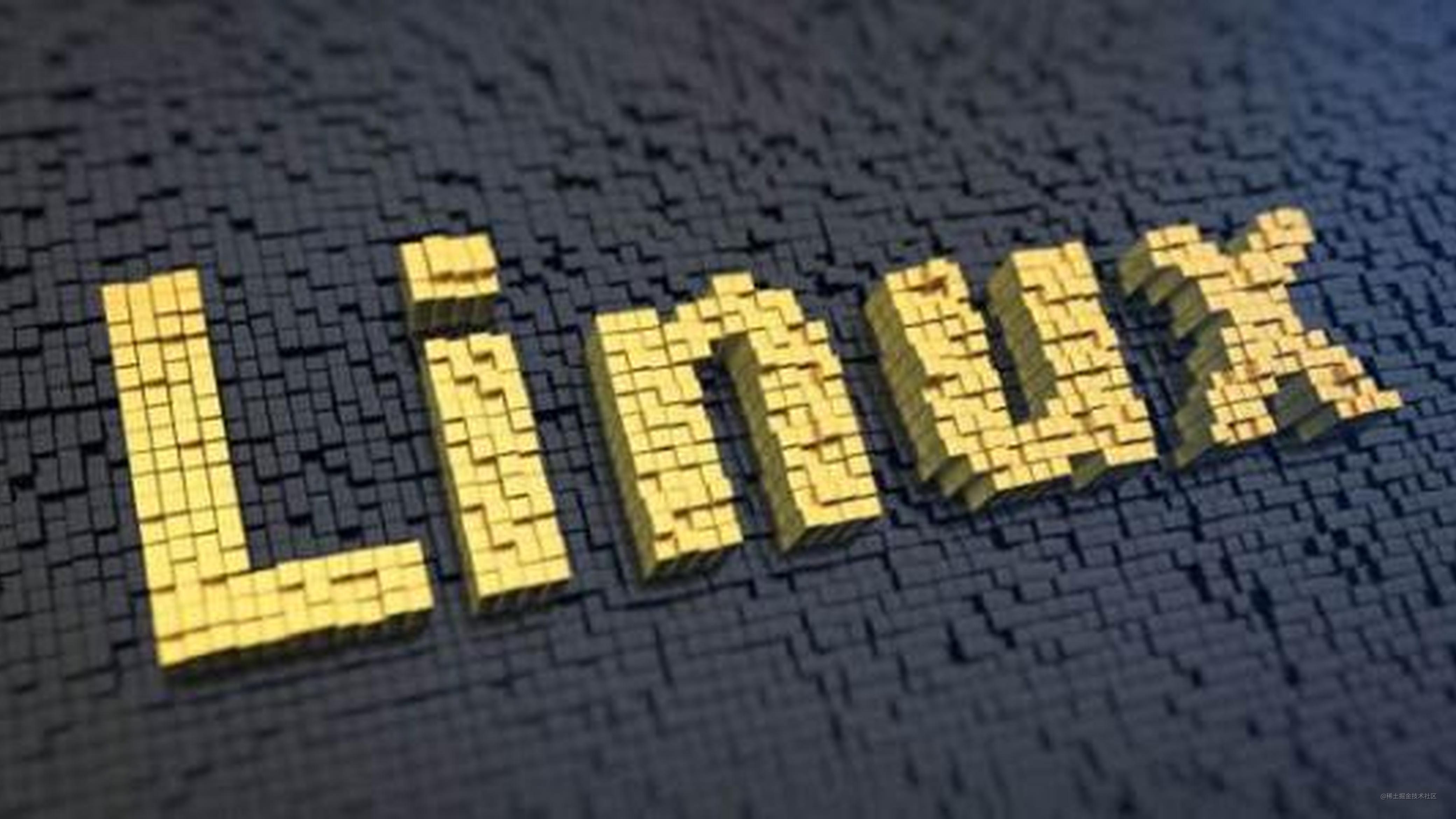 Linux入门篇 —— Linux软件安装（YUM & RPM & 源码）| 七日打卡