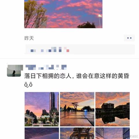 方圆的方方圆的圆于2022-07-15 10:05发布的图片