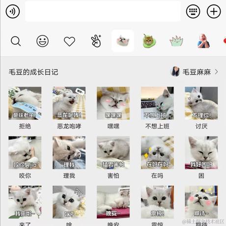 wanee于2022-06-08 15:29发布的图片