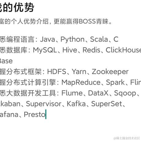 欢乐马376于2022-10-28 13:41发布的图片