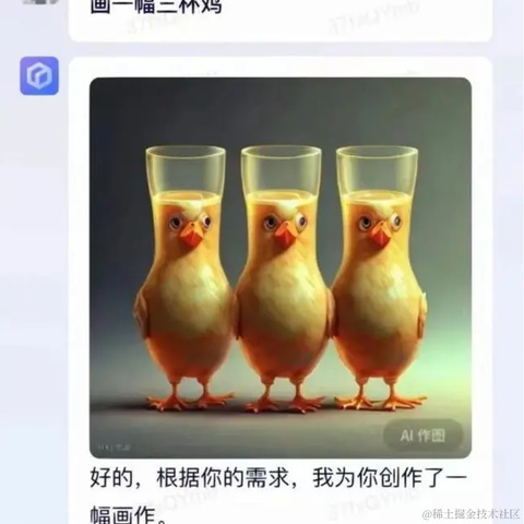 老王随聊于2023-03-27 20:46发布的图片
