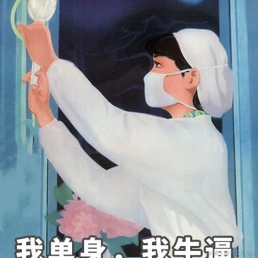 _MAT_于2021-02-22 14:13发布的图片