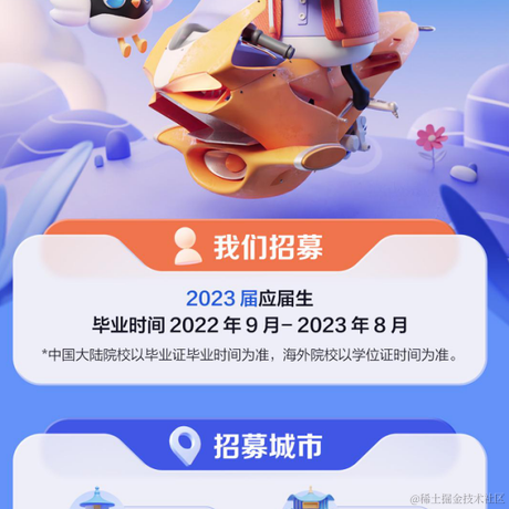 zlong于2023-02-09 10:58发布的图片
