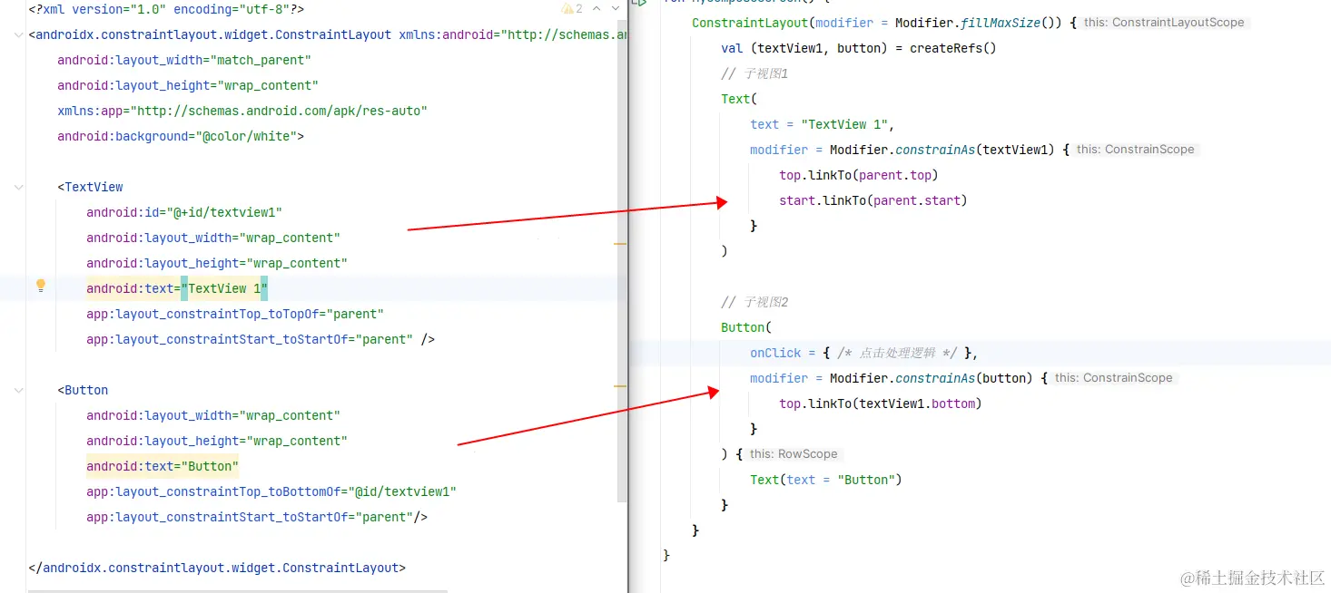 ConstraintLayout.png