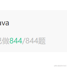 不知何以摆脱于2022-12-07 19:44发布的图片