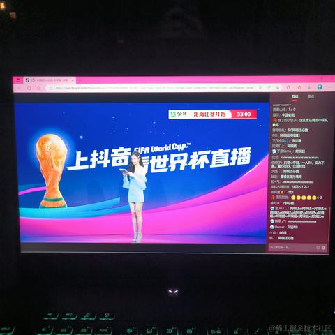 EnkindleMe于2022-12-18 14:28发布的图片