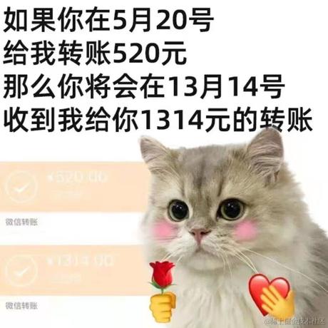 菜鸡本机于2022-05-20 10:49发布的图片