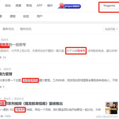 用户1679633275923于2024-02-07 10:54发布的图片