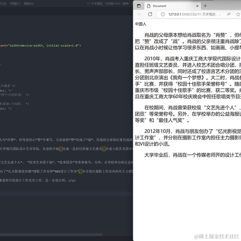 北柃城川于2023-08-04 23:38发布的图片