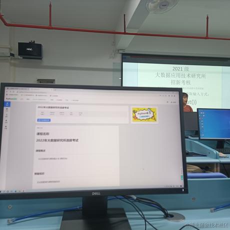 pipi19于2022-09-28 23:42发布的图片