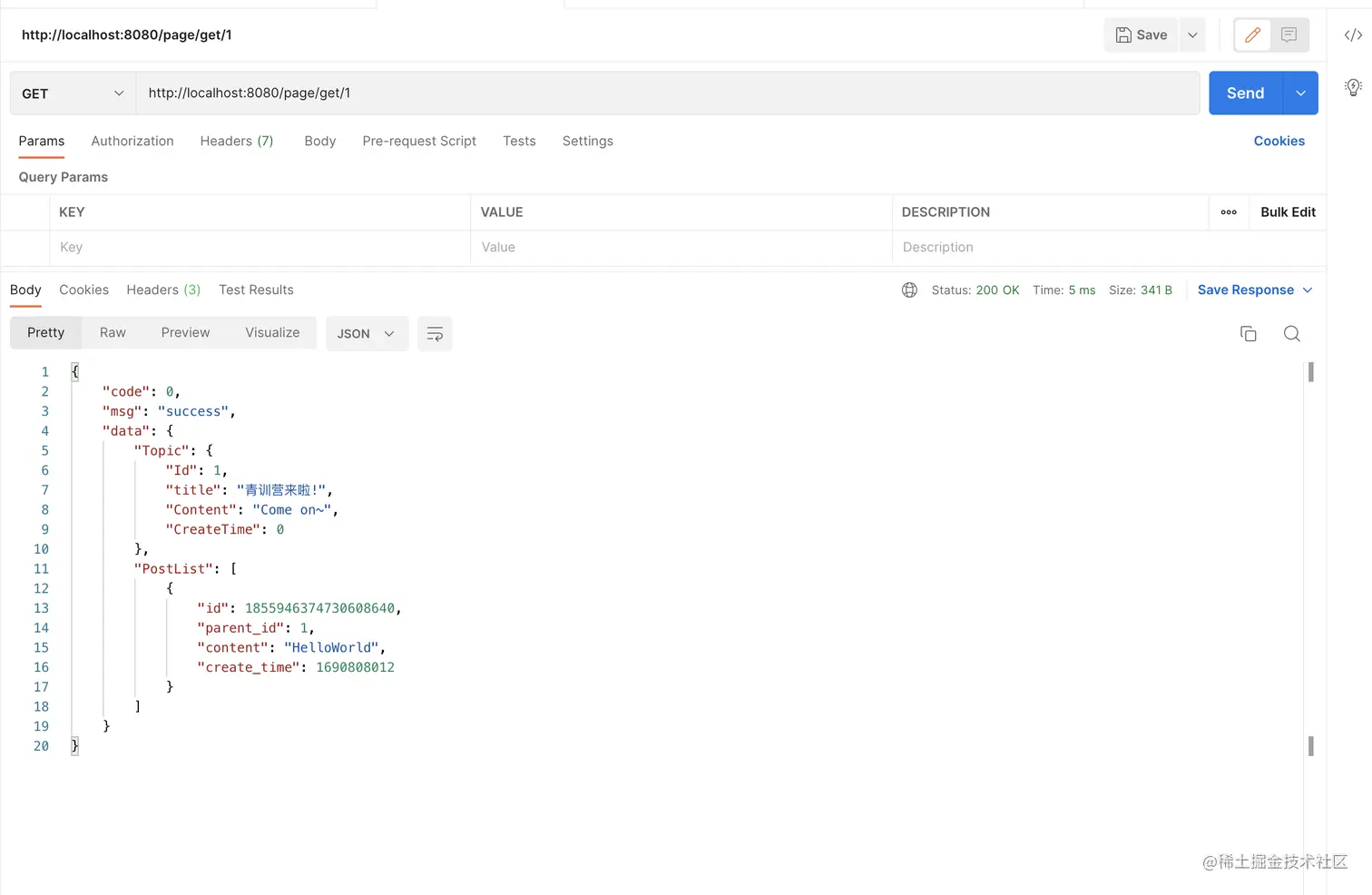 Screen Shot 2023-08-01 at 9.15.30 PM.png