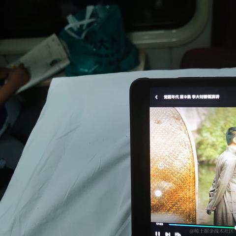 漓晓于2021-06-13 20:52发布的图片