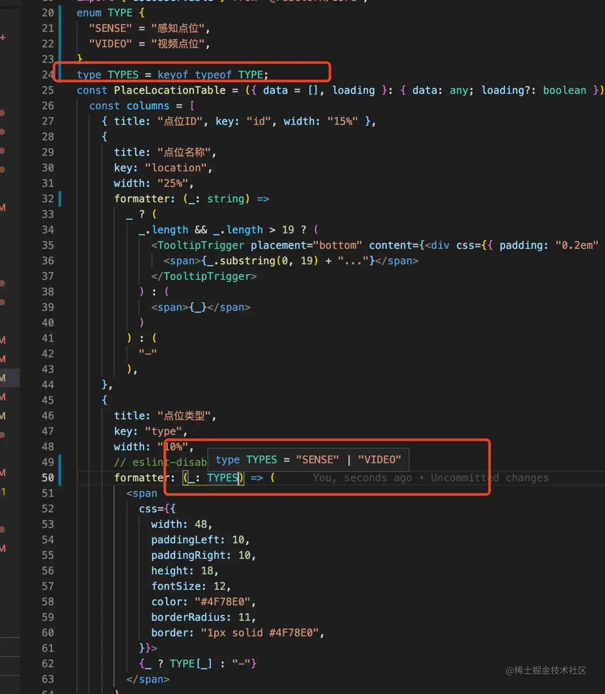 Typescript里enum枚举类型动态取值enum枚举类型里的key不是单纯的string,number这种类型，枚 掘金
