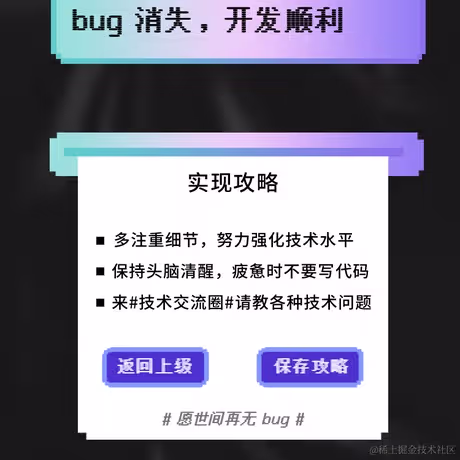 吉原拉面于2021-12-30 12:57发布的图片