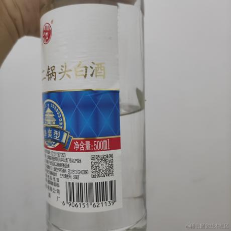 掘金归海一刀于2024-06-28 18:36发布的图片