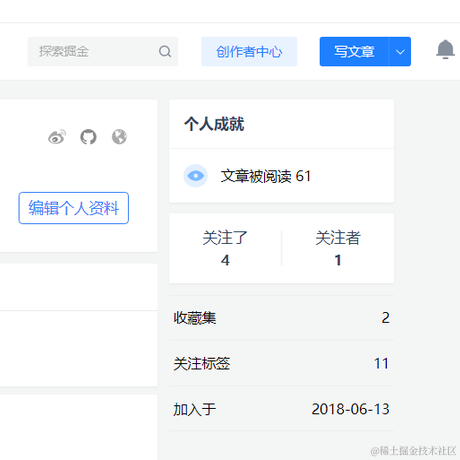 cloud于2021-06-21 13:39发布的图片