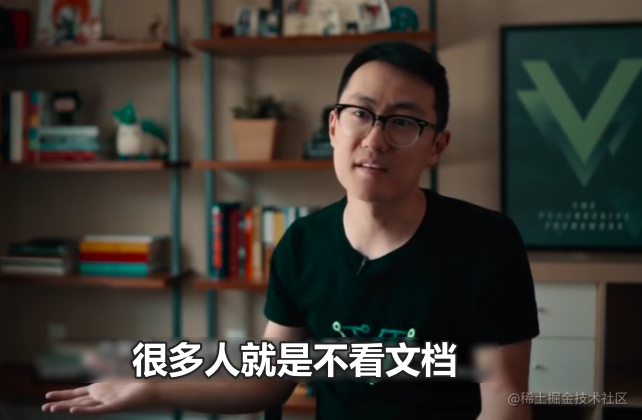 根据文档横向对比vue2.0与vue3.0