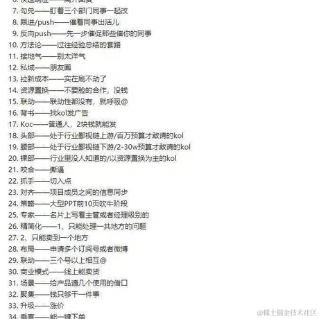 JustCompThin于2022-10-29 21:00发布的图片