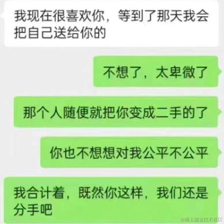Soober于2024-05-09 13:38发布的图片