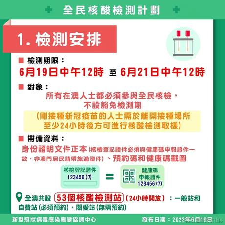 cheongchengwa于2022-06-19 09:24发布的图片