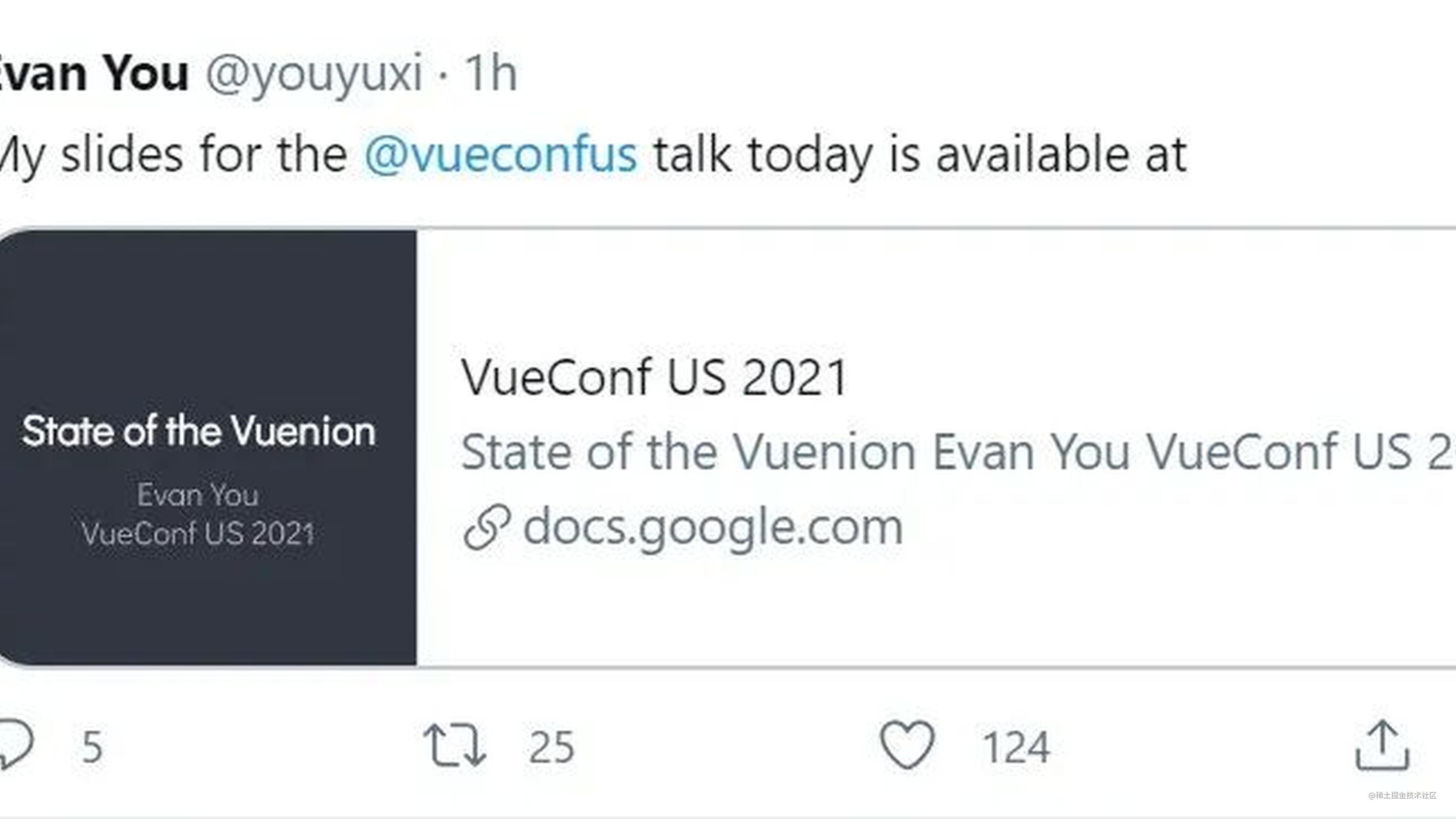 VueConf 2021 抢先看，Evan You 和你聊聊 Vue 的未来