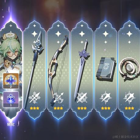 桥豆麻袋i于2020-10-28 08:49发布的图片