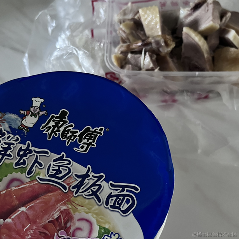 ilin于2023-06-19 19:03发布的图片