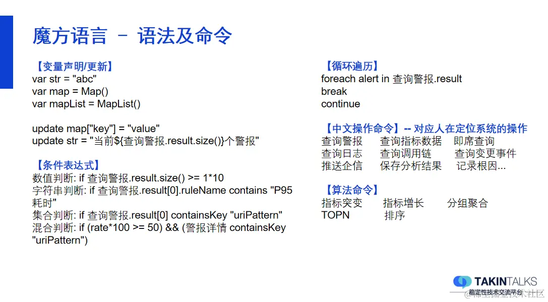 image2024-3-4_14-5-7.png