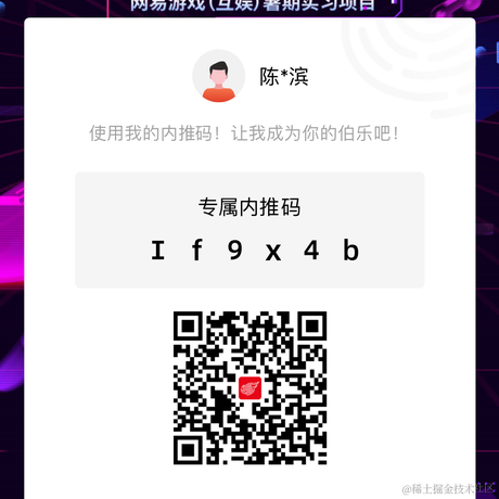 KapunChan于2021-04-07 00:32发布的图片