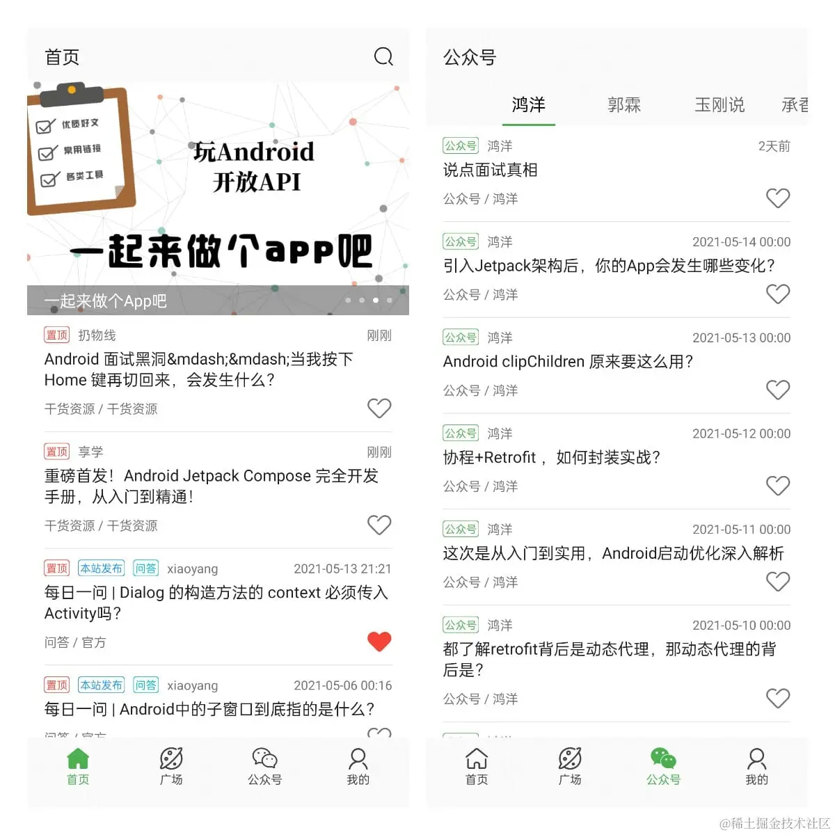 screenshot01.jpg