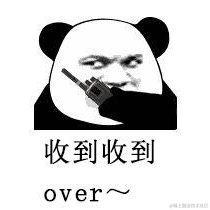 往事已成空于2024-05-11 00:52发布的图片