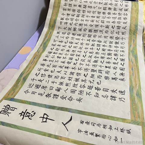 已注销于2022-11-01 11:22发布的图片