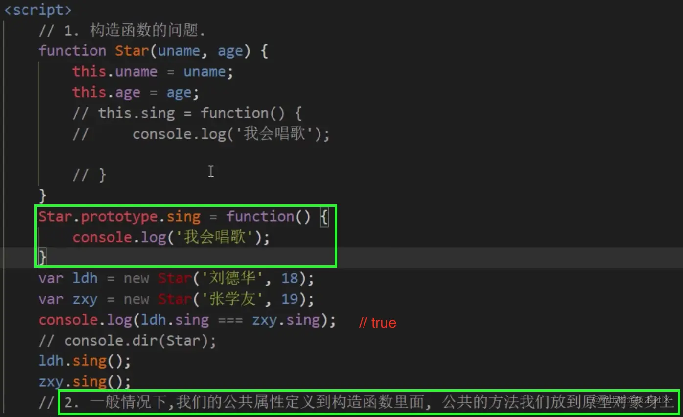 截屏2023-01-30 下午10.10.06.png