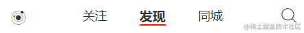 React项目实战【保姆级】--仿小红书首页「终于解决」_https://bianchenghao6.com/blog_idea_第6张